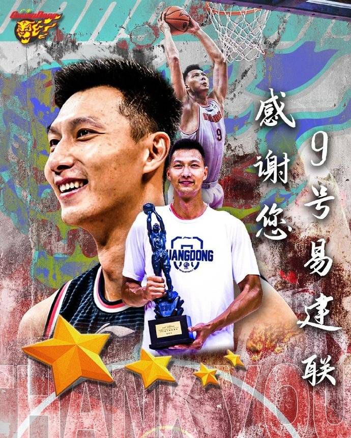 第20分钟，纽卡后场长传发动进攻，乔林顿右路突进禁区横传门前，迈尼昂已经无能为力，好在托莫里抢在包抄的阿尔米隆之前出脚在门线之外解围。